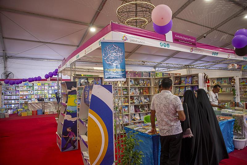 إعلام العتبة العباسية يشارك في فعاليات معرض كربلاء الدولي لكتاب الطفل