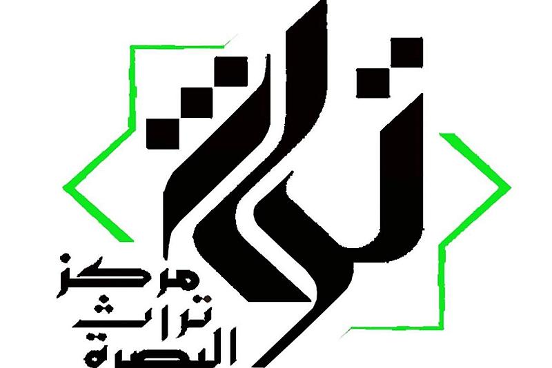 وفداً طلابياً يطلع على نشاطات مركز تراث البصرة