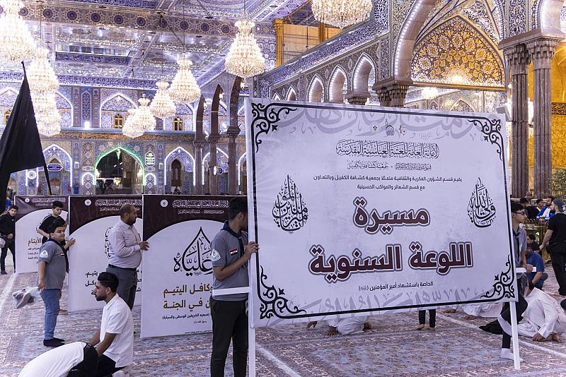 قسم الشؤون الفكرية: أكثر من (2400) مستفيد من برامج جمعية كشافة الكفيل خلال شهر رمضان