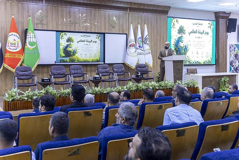 نبضٌ في الأرض وأثرٌ في الوجدان: جامعة العميد تترجم نهج العتبة العباسية في يوم البيئة العالمي