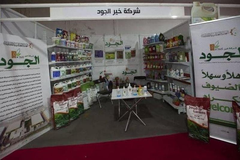 أوّلُ حضورٍ للعتبة العبّاسية المقدّسة في محافظة الأنبار تسجّله شركةُ خير الجود في مهرجانٍ للتسوّق