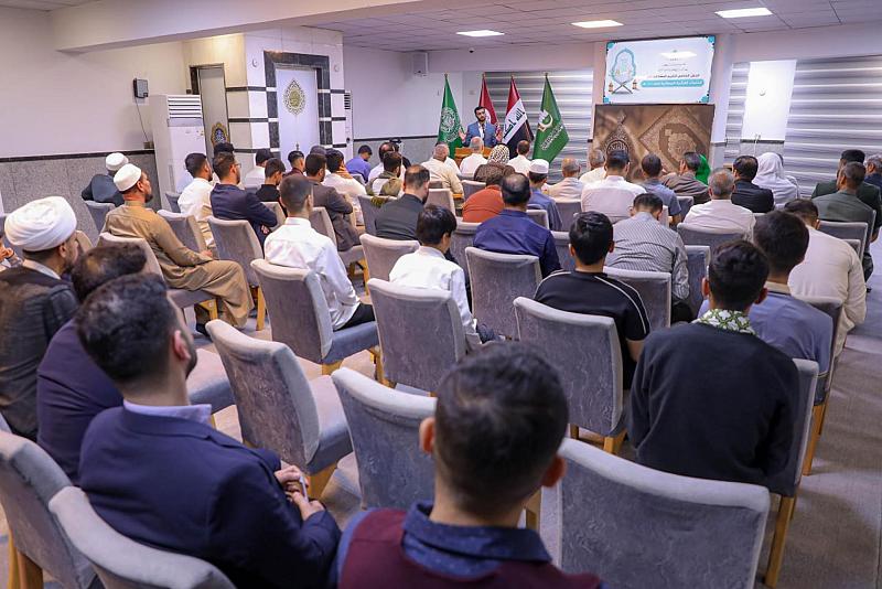 المجمع العلمي يكرم 60 قارئًا شاركوا بالختمات القرآنية الرمضانية في النجف