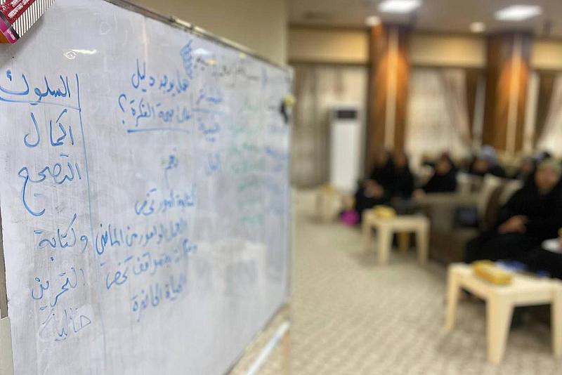 مركز الثقافة الاسرية يقيم محاضرة حول التحفيز لملاك قسم الإرشاد في جامعة العميد