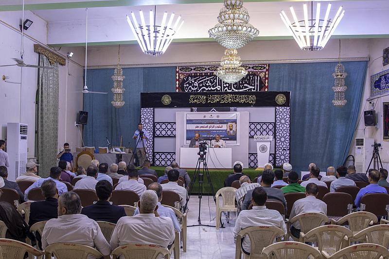 قسم شؤون المعارف يقيم المنتدى التراثي السادس عشر في بابل