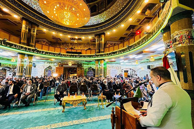 المجمع العلمي يحيي ذكرى ولادة السيدة الزهراء (عليها السلام) بمحفل قرآني في بغداد