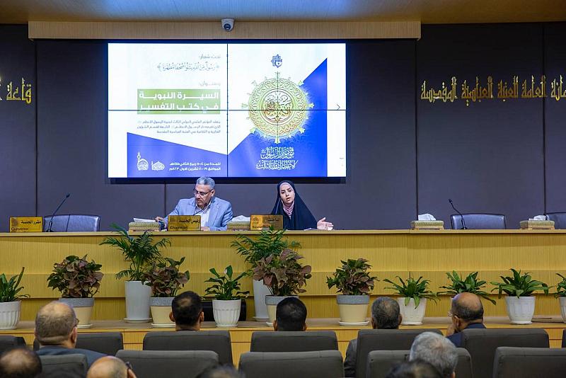  باحثة من الجامعة المستنصرية تبحر في تفاصيل غزوة حنين معتمدةً كتب التفسير