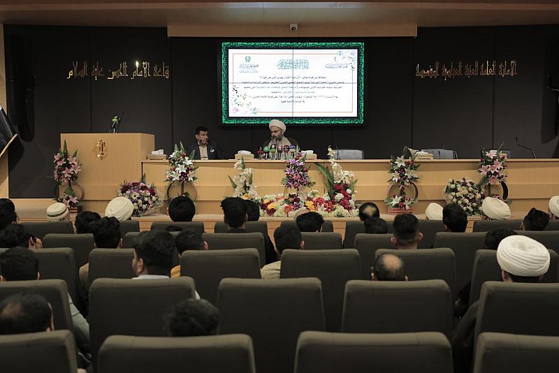 المجمع العلمي يقيم ندوة قرآنية ضمن مشروع المنصة القرآنية