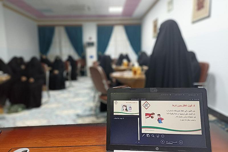 مركز الثقافة الأسريّة يختتم الأسبوع الـ19 من برنامجه التثقيفي &amp;#34;على خطاك يا مولاي&amp;#34;