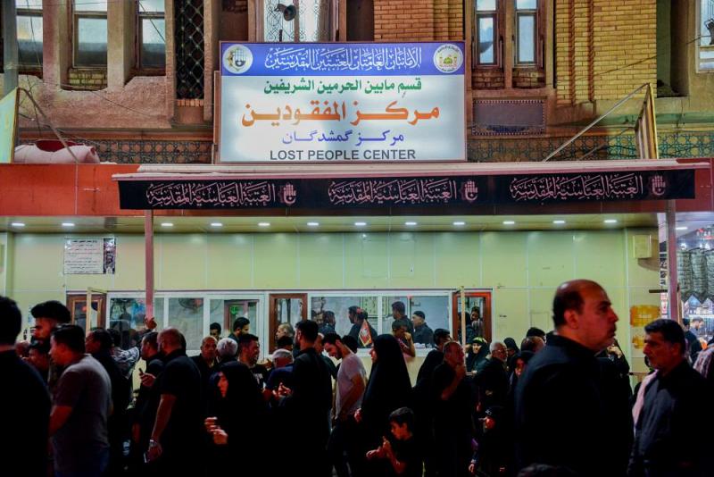 غرفةُ مناداة ما بين الحرمين تؤمّن أكثر من (13.000) نداء يوميّاً للتعريف بالتائهين وتُسهم في إيجاد ذويهم