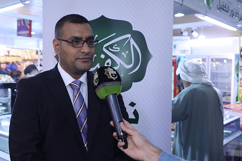 الشركة المنظمة لمعرض البصرة الدولي: نفتخر بوجود جناح العتبة العباسية ومنتجاتها الوطنية
