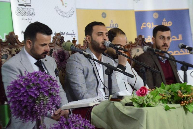 محافلُ قرآنيّةٌ مباركة تزامناً مع ذكرى ولادة الزهراء (عليها السلام)