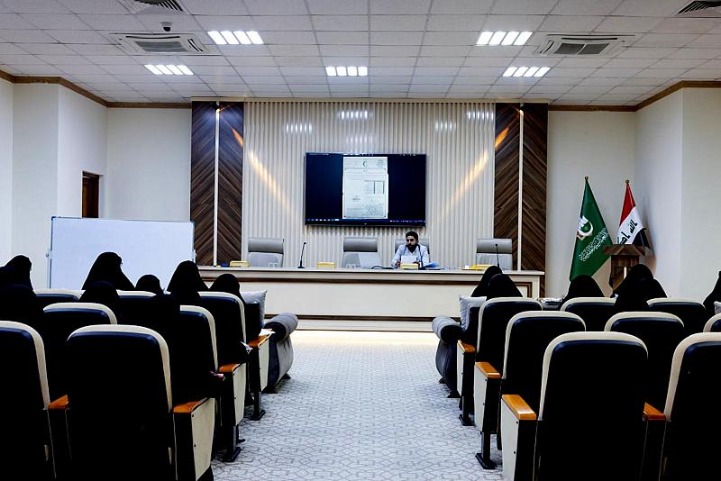 مكتب المتولّي الشرعي للشؤون النسوية ينظم ورشة تعريفية بأساسيات العمل المالي