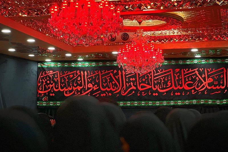 شعبة التوجيه الديني تنظم مجلس عزاء بذكرى شهادة الرسول الأعظم (صلى الله عليه وآله)