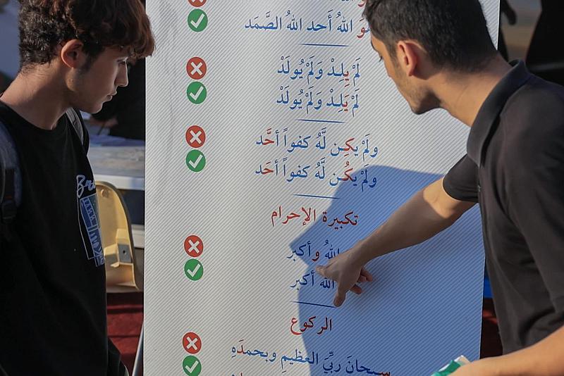 نشر ثقافة القرآن في زيارة الأربعين.. عشرات المحطات والأساتذة في خدمة الزائرين