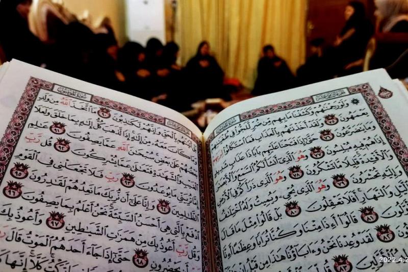 شعبةُ الخطابة الحسينيّة تنظّم 15 ختمةً قرآنيّةً نسويّة في كربلاء
