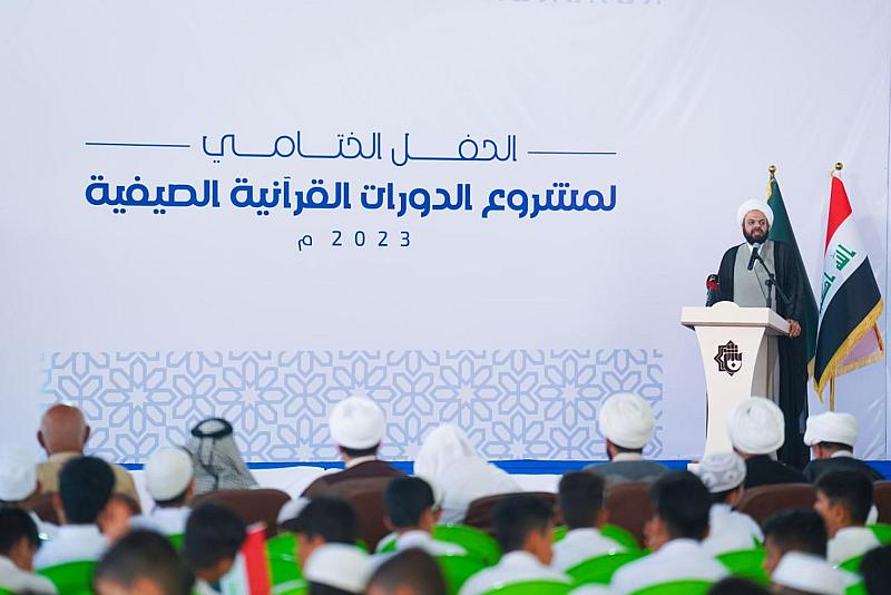 المجمع العلمي يحتفي بتخرج عشرة آلاف طالب في مشروع الدورات القرآنية الصيفية ببابل