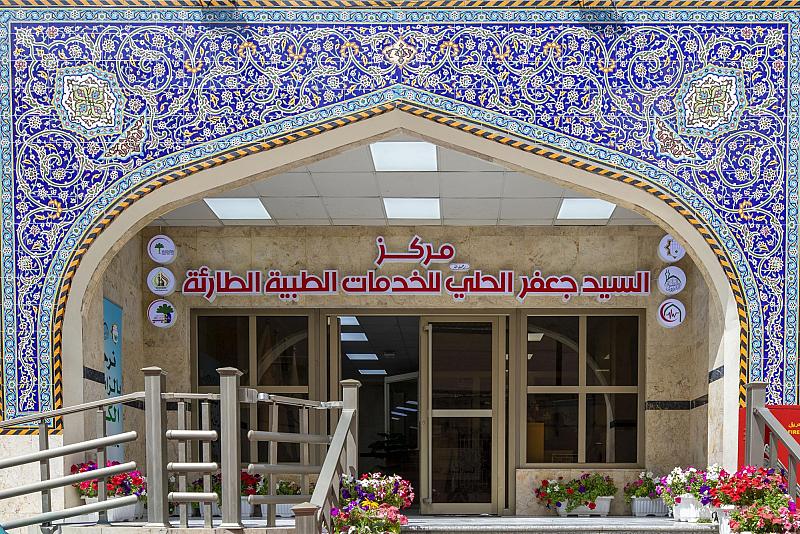 مركز السيد جعفر الحلي يجري التحاليل المرضية مجانًا لزائري العتبة العباسية المقدسة ومنتسبيها