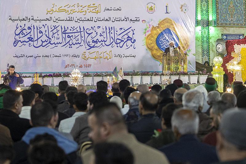 العتبتان المقدّستان تدعوان إلى اتّباع مبادئ أهل البيت (عليهم السلام) وتطبيقها في الحياة اليومية