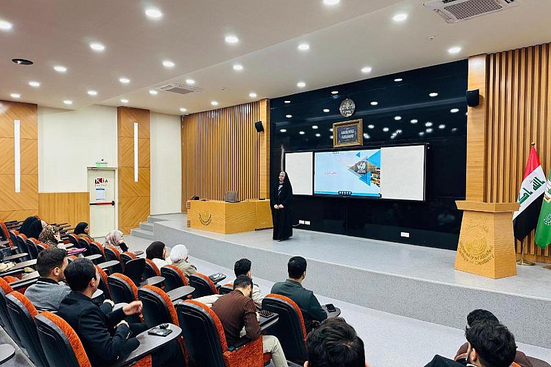 جامعة الكفيل تنظّم محاضرة أكاديمية حول التفكير الناضج وآليات ضبط ردود الفعل