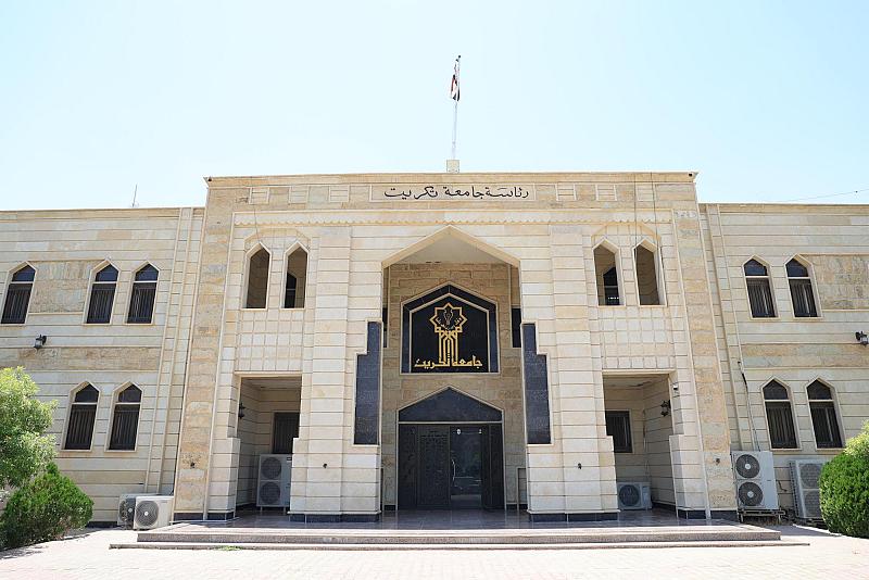 العتبة العباسية تقدم دعوة لجامعة تكريت للمشاركة في أسبوع الإمامة الثاني