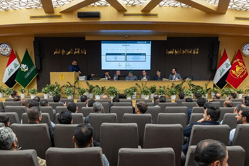 العتبة العباسية المقدسة تُجري القرعتين العلنيتين الرابعة والخامسة لتوزيع قطع أراضي مدينة القمر السكنية على منتسبيها