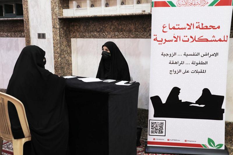 مركز الثقافة الأسرية يفتتح محطات ارشادية جديدة 