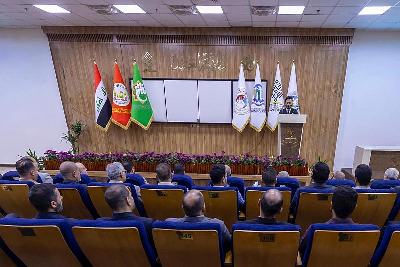جامعة العميد تختتم فعاليات مؤتمرها الدولي الثالث للعلوم الطبية
