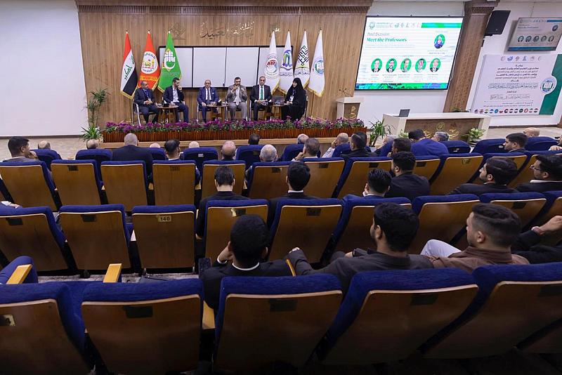 مؤتمر جامعة العميد للعلوم الطبية يشهد تنظيم جلسة حوارية عن التعليم الطبي الحديث