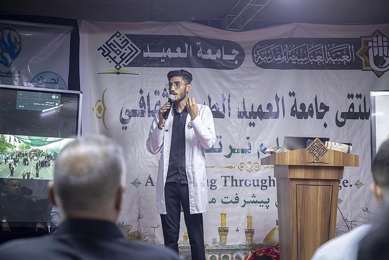 ملتقى جامعة العميد الطبي يقدّم محاضرة للتعريف بالمضامين الطبية الواردة في تراث أهل البيت (عليهم السلام)