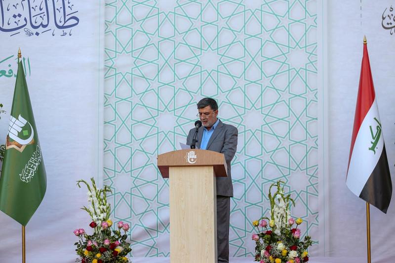 كلمةُ الأمانةِ العامّة للعتبة العبّاسية في حفل تخرّج طالبات معهد القرآن الكريم النسويّ من الدورات الصيفيّة في النجف الأشرف