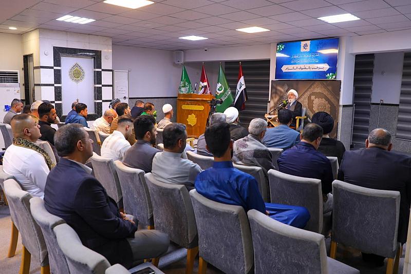المجمع العلمي يقيم حفلًا لتكريم قرّاء الختمات القرآنية في صلاح الدين