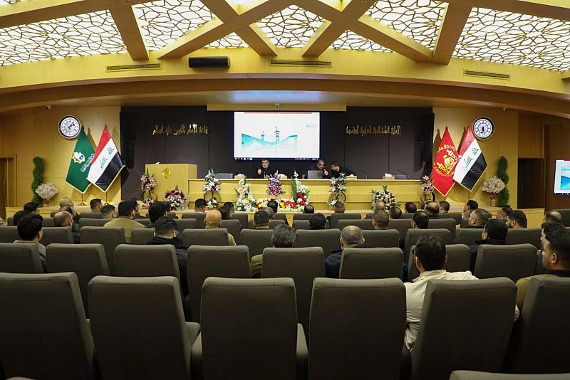 العتبة العباسية تعقد جلسةً حوارية حول أمن العتبات المقدّسة