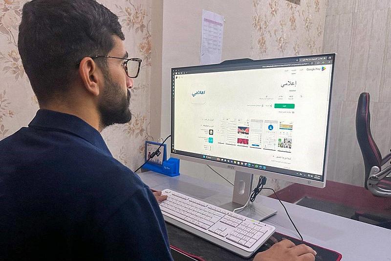 تطبيق (إعلامي) يحصد المرتبة الأولى ضمن أفضل التطبيقات المجّانية
