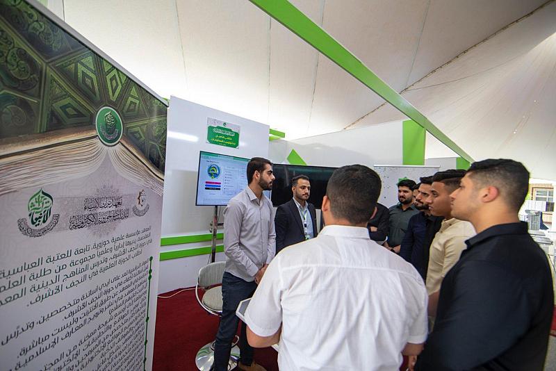 قسم الشؤون الفكرية يُقدّم تعريفًا بالخدمات الإلكترونية لمعهد تراث الأنبياء