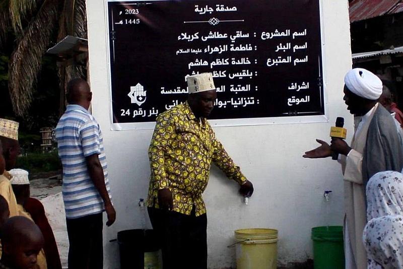 ضمن مشروع نُفذ بـ (13) دولة إفريقية.. قسم الشؤون الفكرية يفتتح بئرًا جديدة في تنزانيا