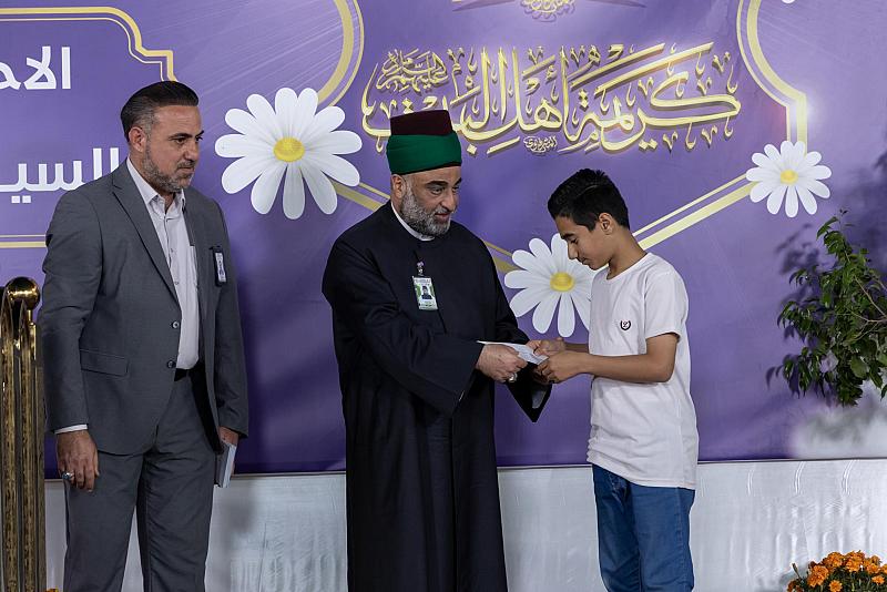 العتبة العبّاسية تكرّم الفائزين في مسابقة ذكرى ولادة السيدة فاطمة المعصومة (عليها السلام)