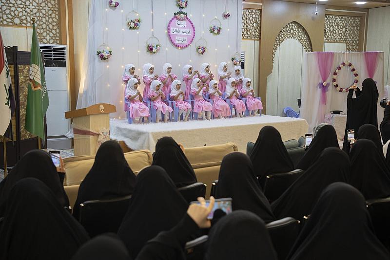 معهد القرآن الكريم النسويّ يحتفي بتخرّج الدّفعة التّاسعة لروضة أحباب الكفيل