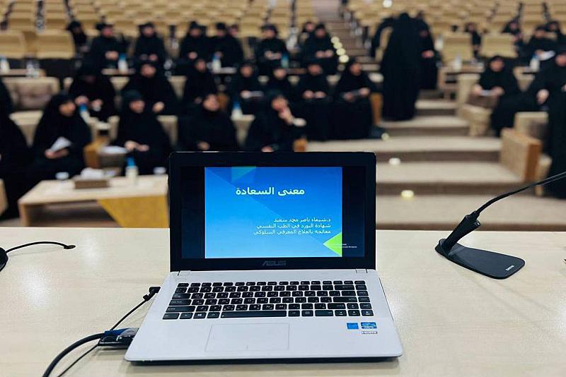 مركز الثقافة الأسرية يواصل تقديم محاضراته لملاكات الشُعَب النسوية