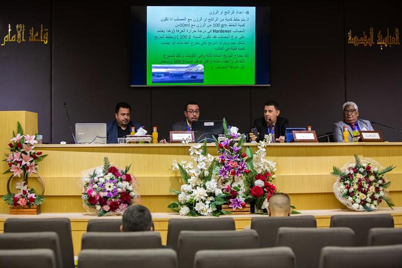 بقراءة للتوصيات: اختتام فعاليات مؤتمر متحف الكفيل الدوليّ الثالث