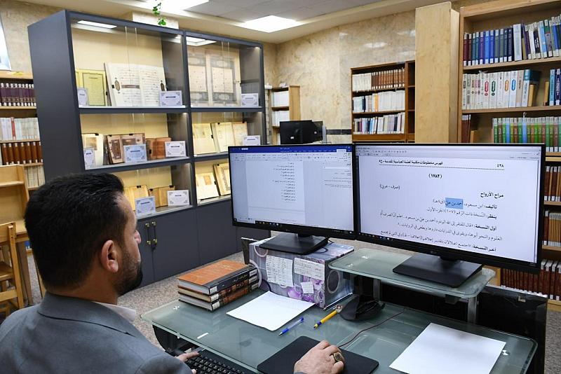 قسم الشؤون الفكرية: مكتبة العتبة العباسية تمثل وجهة الباحثين في مجال الفهرسة وتوثيق التراث