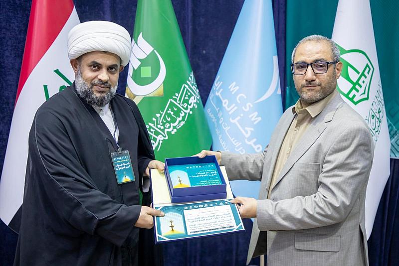 تكريم الجهات المشاركة في المؤتمر العلمي الرابع لإحياء تراث أمير المؤمنين (عليه السلام)
