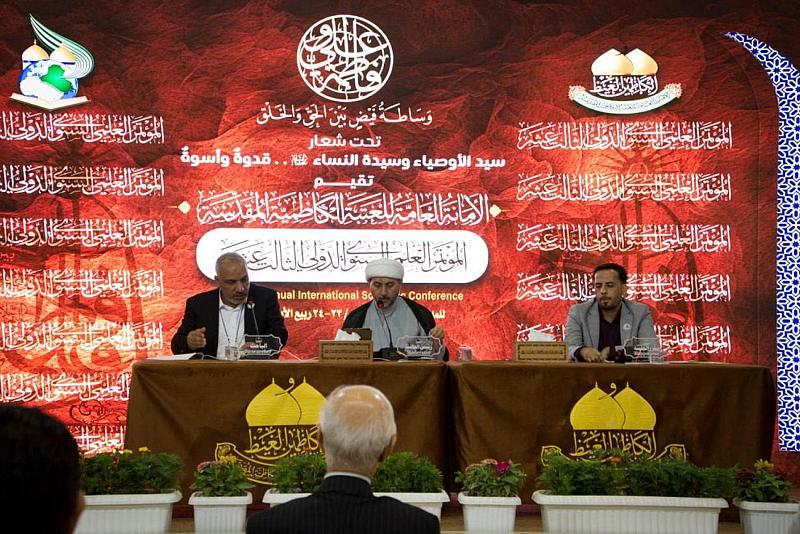 جمعية العميد تشارك في المؤتمر الدولي الثالث عشر في العتبة الكاظمية
