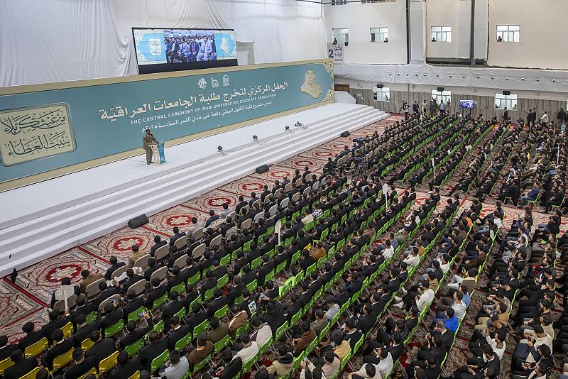 العتبة العباسية المقدسة تطلق فعّاليات اليوم الأوّل لحفل تخرّج طلبة الجامعات العراقية السادس