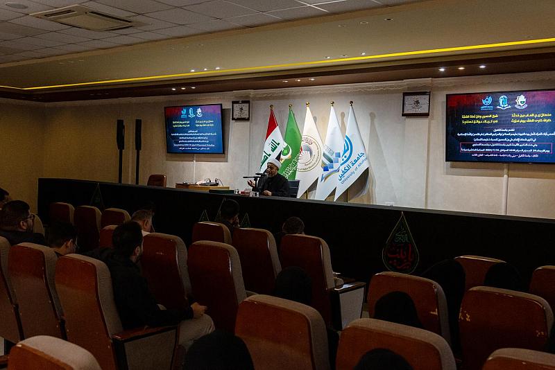 جامعة الكفيل تقيم مجلس عزاء في ذكرى شهادة الإمام السجاد (عليه السلام)