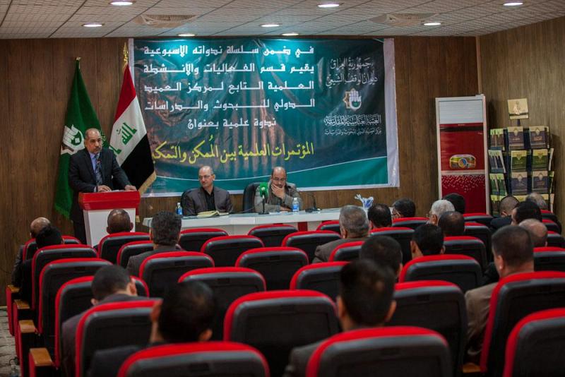 ضمن سلسلة ندواته الأسبوعية: مركزُ العميد الدوليّ يُقيم ندوةً لاستثمار تراث أهل البيت(عليهم السلام) في البحث العلميّ..
