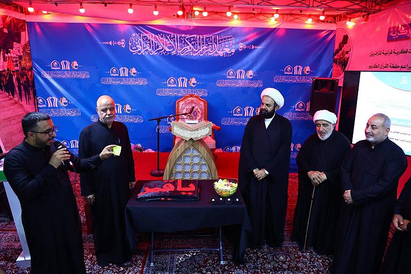 المجمع العلمي يعلن أسماء الفائزين بمسابقة مشروع تعليم القراءة الصحيحة للزائرين