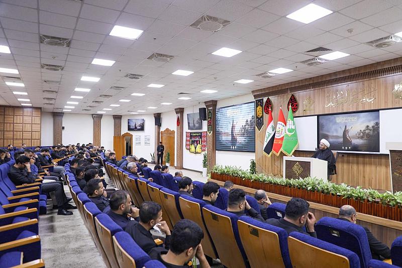عبر مجلس للعزاء.. جامعة العميد تحيي اليوم السابع من الشهر المحرم