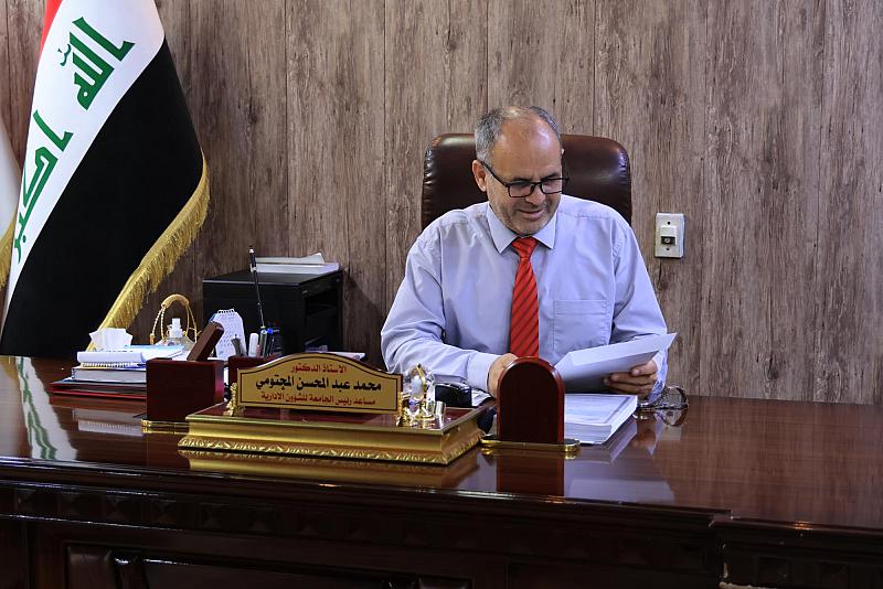 جامعة الفرات الأوسط: نثمّن جهود العتبة العباسية في تنظيم حفل التخرّج المركزي للطلبة