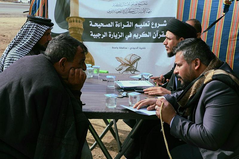 في واسط.. المجمع العلمي يطلق مشروعاً تبليغياً لخدمة زائري الإمام الكاظم (عليه السلام)