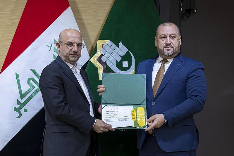 العتبة العباسية المقدسة تكرم المشاركين في فعاليات أسبوع النبي الأعظم (صلى الله عليه وآله) الثقافي